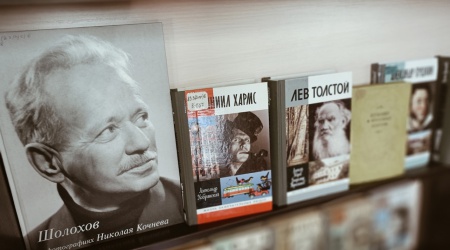 АИС, сайт НБ, ВК «Гослитиздат»,.. _ (Закрытая группа) Информация на сайт НБ (4)