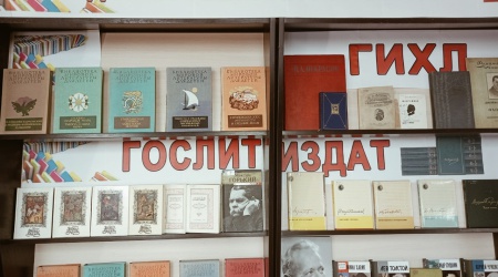 АИС, сайт НБ, ВК «Гослитиздат»,.. _ (Закрытая группа) Информация на сайт НБ