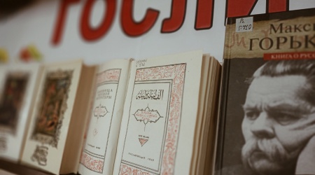 АИС, сайт НБ, ВК «Гослитиздат»,.. _ (Закрытая группа) Информация на сайт НБ (5)