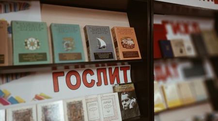 АИС, сайт НБ, ВК «Гослитиздат»,.. _ (Закрытая группа) Информация на сайт НБ (6)