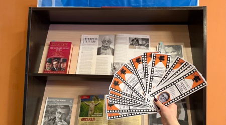 Библиовстреча _Мне двадцать лет...__ к 100-летию.. _ (Закрытая группа) Информация на сайт НБ (7)