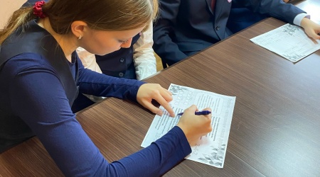 Час исторической памяти «Россия сильна единством»_.. _ (Закрытая группа) Информация на сайт НБ (2)