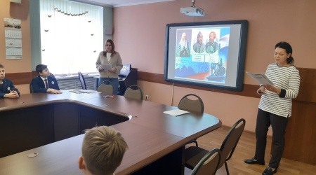 Час исторической памяти «Россия сильна единством»_.. _ (Закрытая группа) Информация на сайт НБ (3)