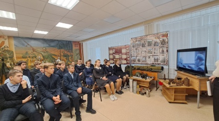 «Человек долга»_ урок памяти к 145-летию со.. _ (Закрытая группа) Информация на сайт НБ (1)