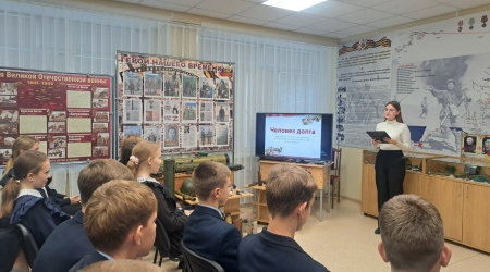 «Человек долга»_ урок памяти к 145-летию со.. _ (Закрытая группа) Информация на сайт НБ (2)