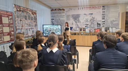 «Человек долга»_ урок памяти к 145-летию со.. _ (Закрытая группа) Информация на сайт НБ