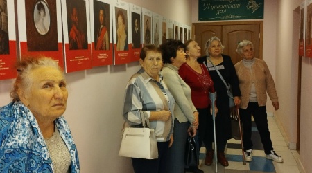 Экскурсия для старшего поколения _ (Закрытая группа) Информация на сайт НБ