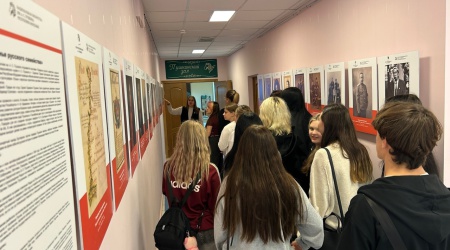 Экскурсия по выставке «Преданья русского семейства» _ (Закрытая группа) Информация на сайт НБ