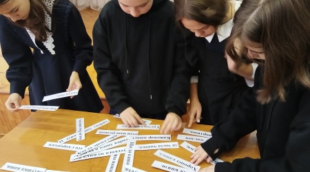 Этноигра «В лабиринте времени» _ (Закрытая группа) Информация на сайт НБ