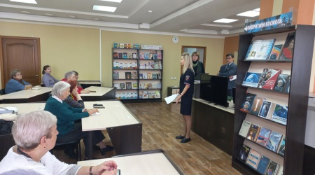 Информационная встреча. «Телефонное мошенничество» _ (Закрытая группа) Информация на сайт НБ