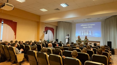 Информационно-познавательный час.. _ (Закрытая группа) Информация на сайт НБ (1)