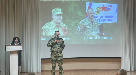 Информационно-познавательный час.. _ (Закрытая группа) Информация на сайт НБ (3)