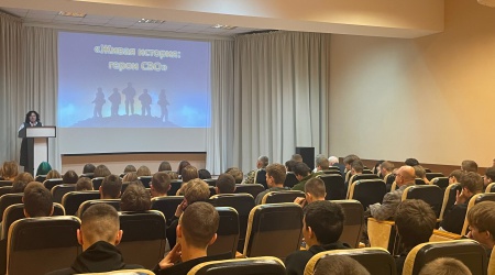 Информационно-познавательный час.. _ (Закрытая группа) Информация на сайт НБ