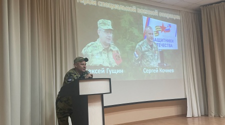 Информационно-познавательный час.. _ (Закрытая группа) Информация на сайт НБ (5)