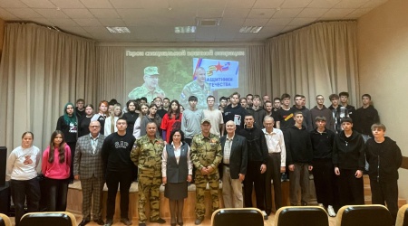 Информационно-познавательный час.. _ (Закрытая группа) Информация на сайт НБ (7)