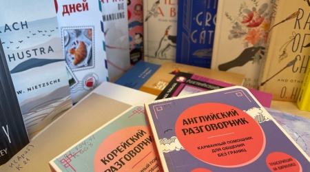 ИНО - на сайт и в СС Онлайн-проект.. _ (Закрытая группа) Информация на сайт НБ (5)