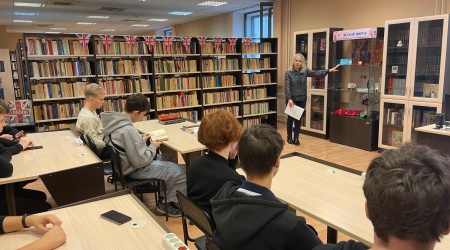 ИНО - на сайт и в СС Программа «Ай.. _ (Закрытая группа) Информация на сайт НБ (2)