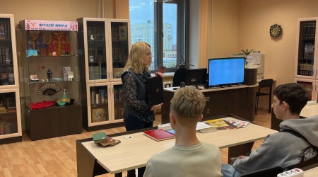 ИНО - на сайт и в СС Программа «Ай.. _ (Закрытая группа) Информация на сайт НБ (3)