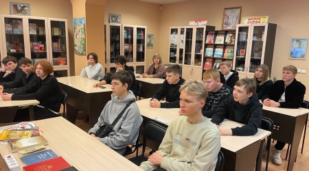 ИНО - на сайт и в СС Программа «Ай.. _ (Закрытая группа) Информация на сайт НБ (5)