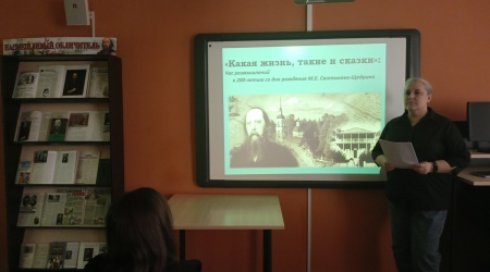 «Какая жизнь, такие и сказки»_ час-размышление.. _ (Закрытая группа) Информация на сайт НБ