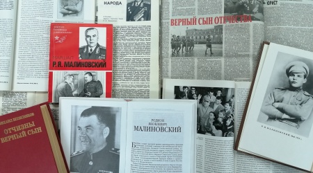 КХ на АИС Видеообзор «Родион Малиновский.. _ (Закрытая группа) Информация на сайт НБ (2)