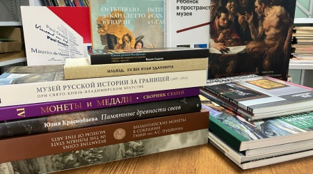 Книги в дар от ГМИИ им. А.С. Пушкина _ (Закрытая группа) Информация на сайт НБ (4)
