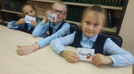 Литературная игра «Путешествие по сказкам А... _ (Закрытая группа) Информация на сайт НБ (2)