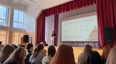 Литературный час Достоевский - на 15.10 (сегодня) _ (Закрытая группа) Информация на сайт НБ