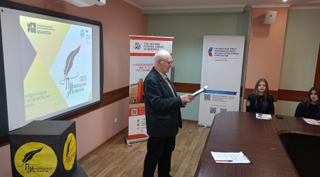 Награждение победителей Литературного диктанта.. _ (Закрытая группа) Информация на сайт НБ (2)