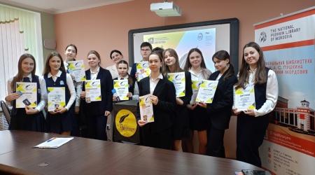 Награждение победителей Литературного диктанта.. _ (Закрытая группа) Информация на сайт НБ (3)