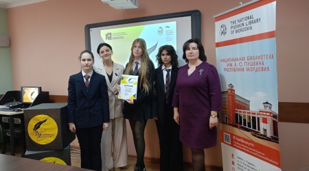 Награждение победителей Литературного диктанта.. _ (Закрытая группа) Информация на сайт НБ (6)