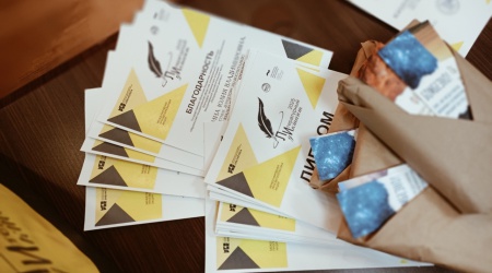 Награждение победителей Литературного диктанта.. _ (Закрытая группа) Информация на сайт НБ (7)