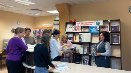 Обзор выставки «Терроризм и экстремизм – угроза.. _ (Закрытая группа) Информация на сайт НБ