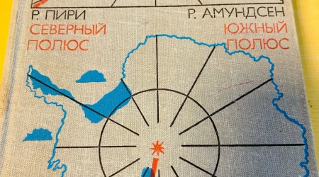 Онлайн-проект «Войны священные страницы навеки.. _ (Закрытая группа) Информация на сайт НБ (1)