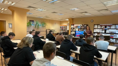 Патриотический час «В единстве с Россией»_.. _ (Закрытая группа) Информация на сайт НБ (2)