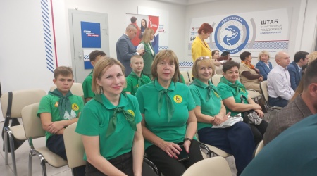 Первый всероссийский Агродиктант _ (Закрытая группа) Информация на сайт НБ (4)