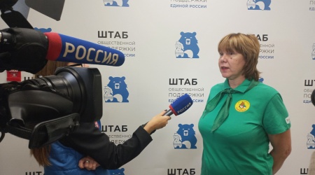 Первый всероссийский Агродиктант _ (Закрытая группа) Информация на сайт НБ