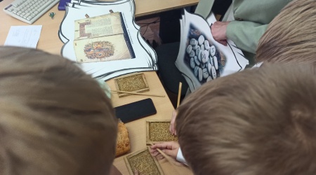 Пост от 07.10.2025 _ (Закрытая группа) Информация на сайт НБ (3)