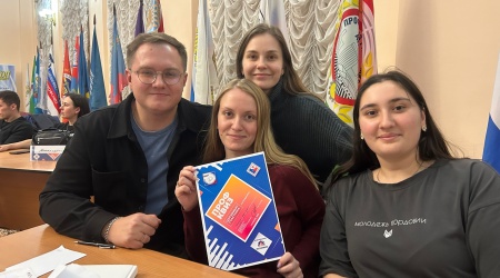 Пост от 14.10.2025 _ (Закрытая группа) Информация на сайт НБ (1)