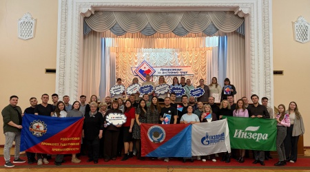 Пост от 14.10.2025 _ (Закрытая группа) Информация на сайт НБ (2)