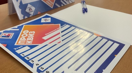 Пост от 14.10.2025 _ (Закрытая группа) Информация на сайт НБ (3)