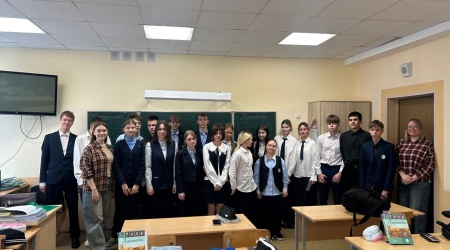 Пост от 14.10.2025 _ (Закрытая группа) Информация на сайт НБ (4)