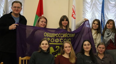 Пост от 14.10.2025 _ (Закрытая группа) Информация на сайт НБ