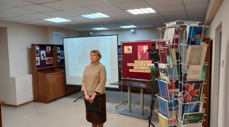 Пост от 21.10.2025 _ (Закрытая группа) Информация на сайт НБ (1)