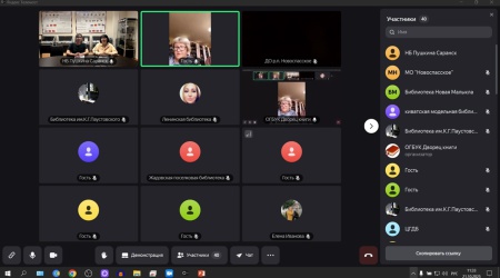Пост от 21.10.2025 _ (Закрытая группа) Информация на сайт НБ (1)
