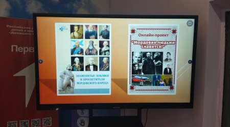 Пост от 21.10.2025 _ (Закрытая группа) Информация на сайт НБ