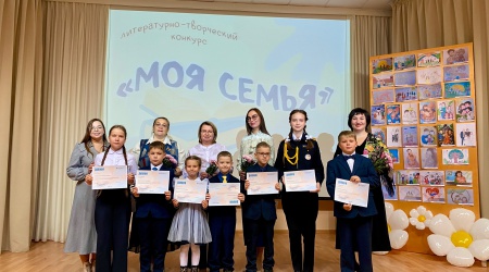 Пост от 22.10.2025 _ (Закрытая группа) Информация на сайт НБ (1)