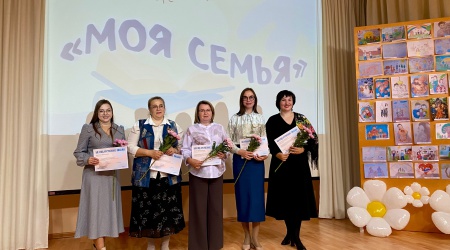 Пост от 22.10.2025 _ (Закрытая группа) Информация на сайт НБ (2)