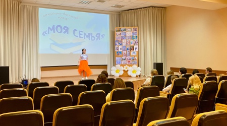 Пост от 22.10.2025 _ (Закрытая группа) Информация на сайт НБ (3)