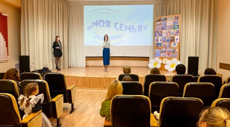 Пост от 22.10.2025 _ (Закрытая группа) Информация на сайт НБ (4)